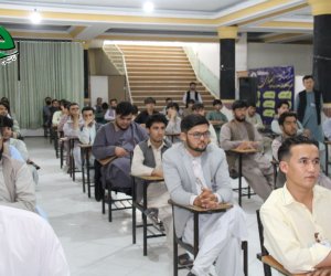 گزارش برگزاری بیست و  چهارمین دور کانکور خزانی 1403