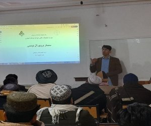 ورکشاپ دو روزه پروپوزال نویسی برای کارکنان دولتی ولایت هرات
