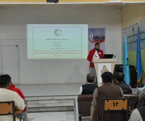 همایش تجلیل از روز جهانی هلال احمر و تقدیر ازاساتید، کارمندان و محصلان برتر 1403