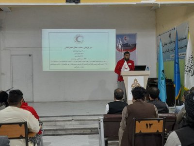 همایش تجلیل از روز جهانی هلال احمر و تقدیر ازاساتید، کارمندان و محصلان برتر 1403