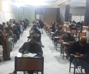 برگزاری امتحانات نهایی نیمسال خزانی ۱۴۰۴