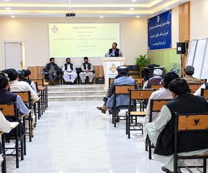گزارش برگزاری سمینار علمی ـ آموزشی