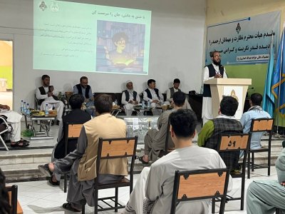گزارش برگزاری کانکور خزانی ۱۴۰۴ در مؤسسه تحصیلات عالی خواجه عبدالله انصاری(رح)