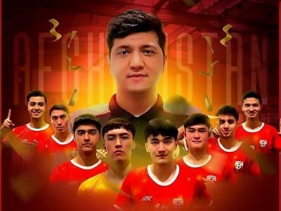 درخششی به وسعت تاریخ، همتی به بلندای کوه بابا