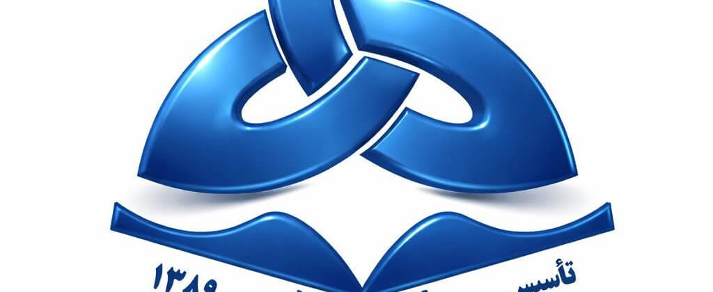 تقدیر ولایت هرات از همکاری های آموزشی و علمی پوهنتون خواجه عبدالله انصاری(رح)