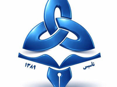 تقدیر ولایت هرات از همکاری های آموزشی و علمی پوهنتون خواجه عبدالله انصاری(رح)