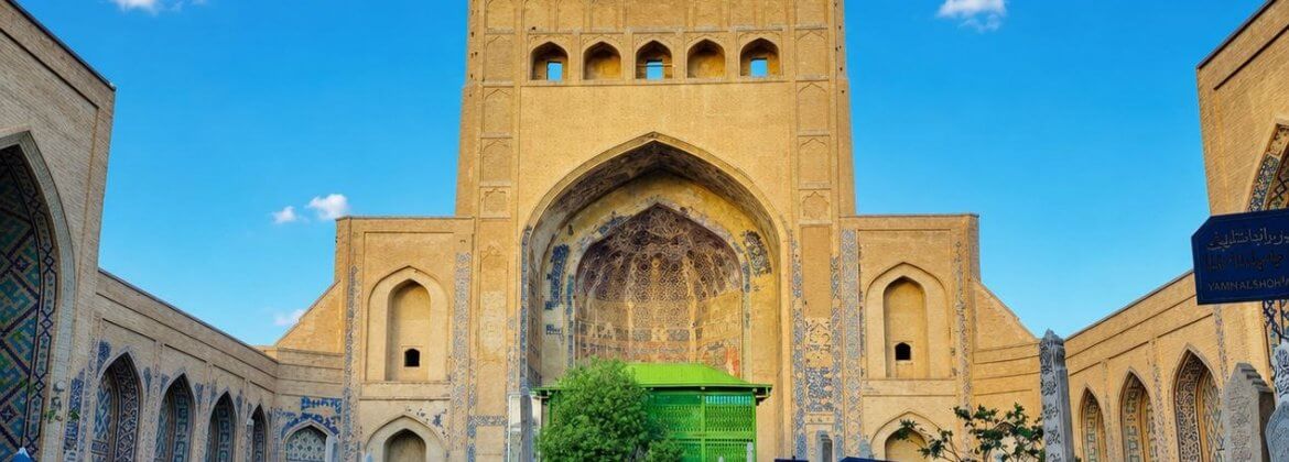فرزانه ی عشق و عرفان