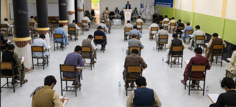 گزارش برگزاری کانکور خزانی پوهنتون خواجه عبدالله انصاری(رح)