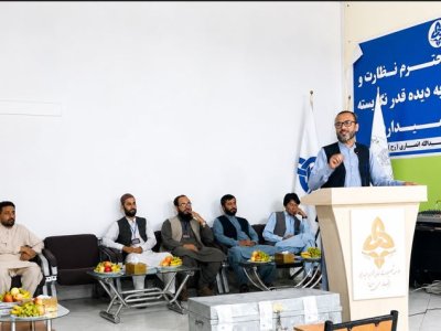 گزارش برگزاری کانکور خزانی پوهنتون خواجه عبدالله انصاری(رح)