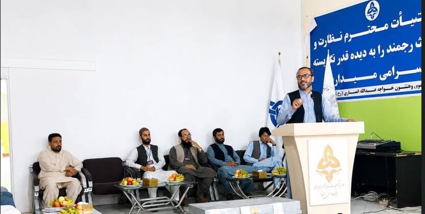گزارش برگزاری کانکور خزانی پوهنتون خواجه عبدالله انصاری(رح)