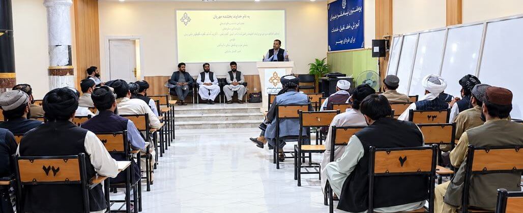 گزارش برگزاری سمینار علمی ـ آموزشی
