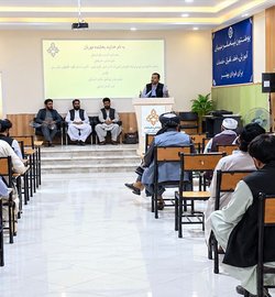 گزارش برگزاری سمینار علمی ـ آموزشی