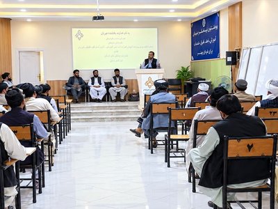 گزارش برگزاری سمینار علمی ـ آموزشی